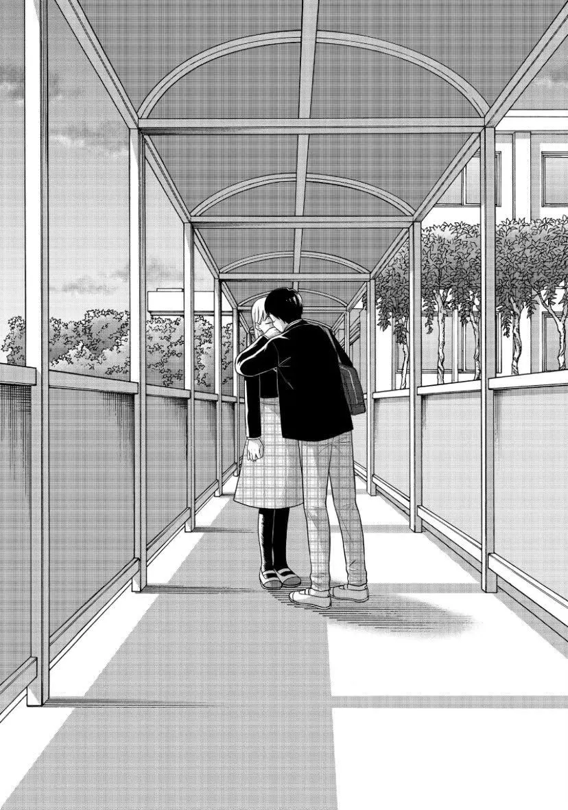 I Want to Hold Aono-kun so Badly I Could Die Chapter 46 page 27 - 