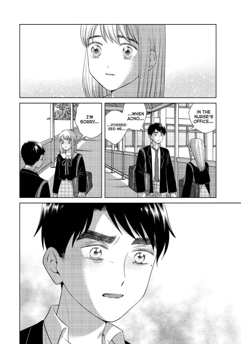 I Want to Hold Aono-kun so Badly I Could Die Chapter 46 page 31 - 