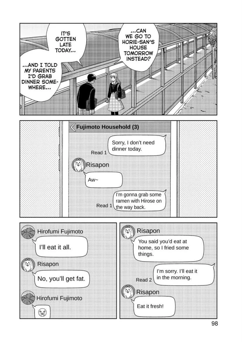 I Want to Hold Aono-kun so Badly I Could Die Chapter 46 page 33 - 