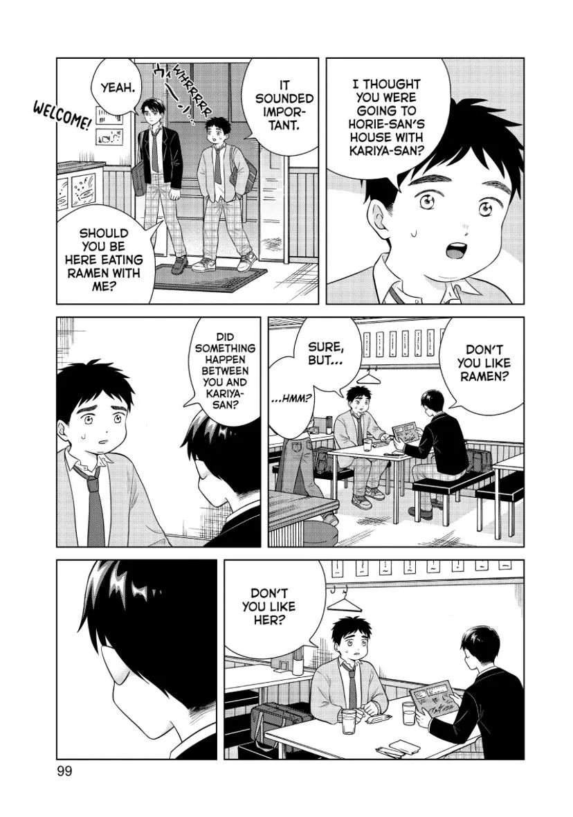 I Want to Hold Aono-kun so Badly I Could Die Chapter 46 page 34 - 