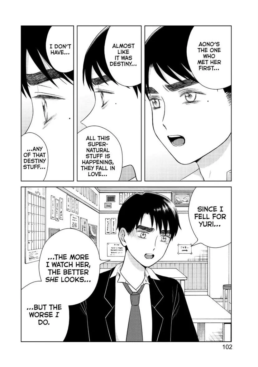 I Want to Hold Aono-kun so Badly I Could Die Chapter 46 page 37 - 