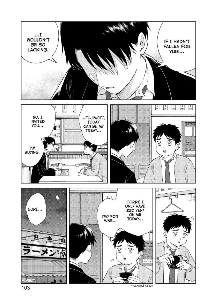 I Want to Hold Aono-kun so Badly I Could Die Chapter 46 page 38 - 