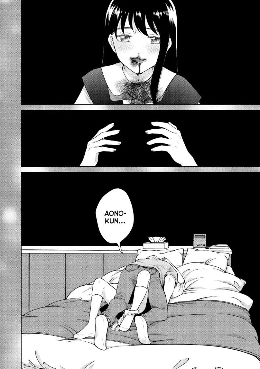 I Want to Hold Aono-kun so Badly I Could Die Chapter 46 page 5 - 