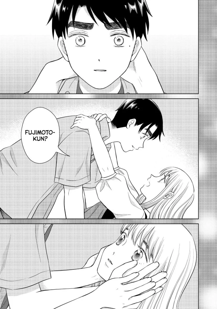 I Want to Hold Aono-kun so Badly I Could Die Chapter 46 page 6 - 