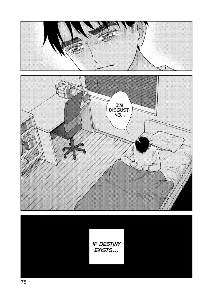 I Want to Hold Aono-kun so Badly I Could Die Chapter 46 page 10 - 