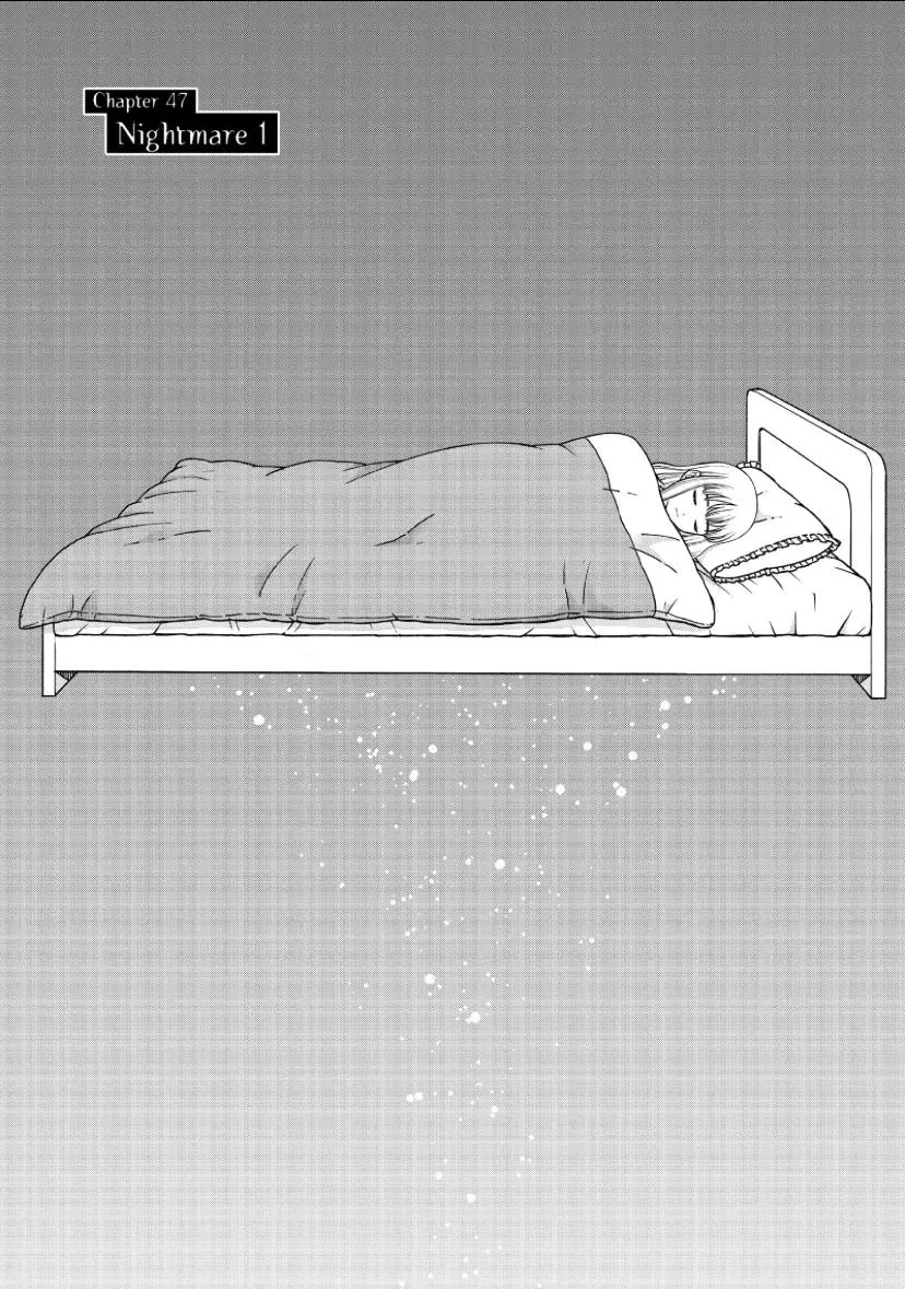 I Want to Hold Aono-kun so Badly I Could Die Chapter 47 page 1 - 