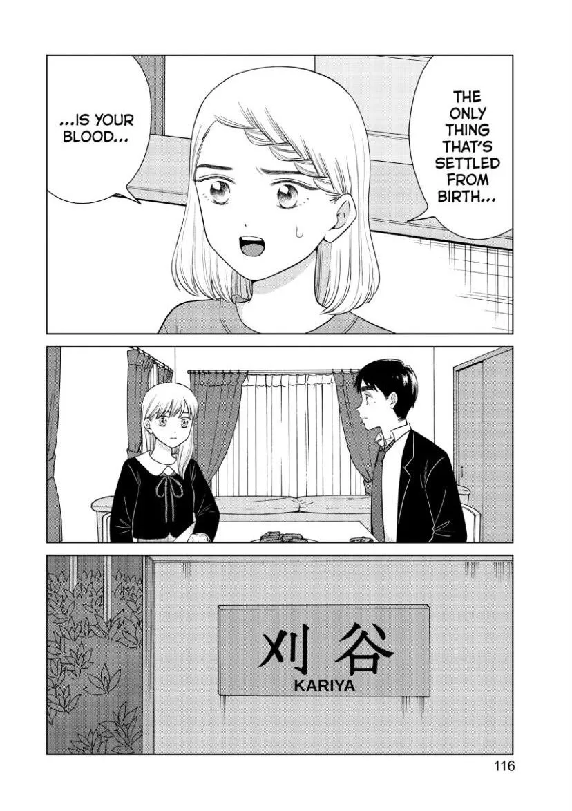 I Want to Hold Aono-kun so Badly I Could Die Chapter 47 page 12 - 