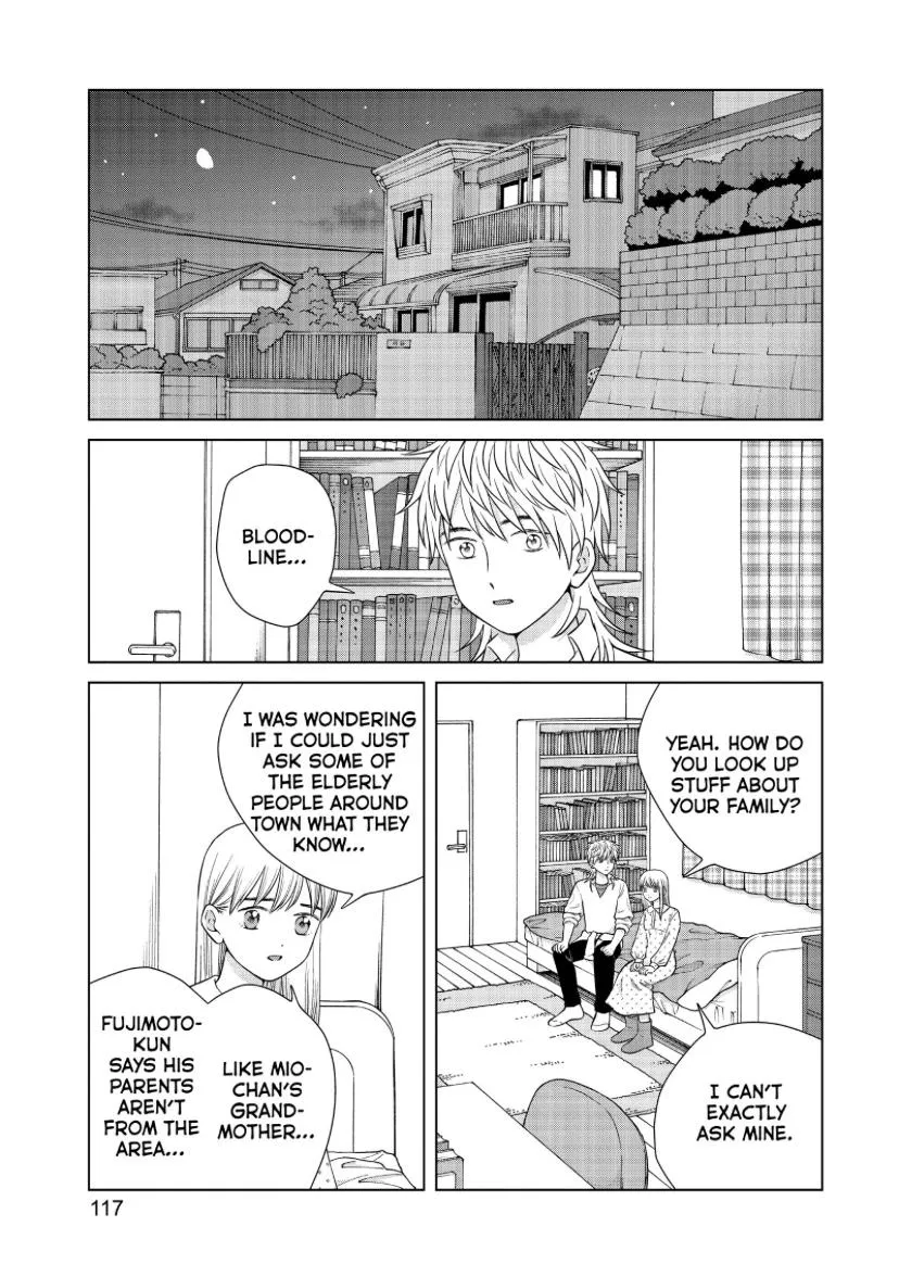 I Want to Hold Aono-kun so Badly I Could Die Chapter 47 page 13 - 