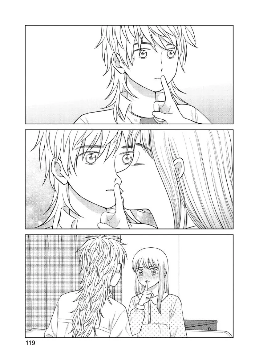 I Want to Hold Aono-kun so Badly I Could Die Chapter 47 page 15 - 