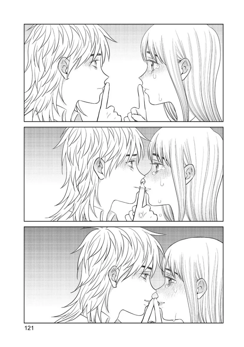 I Want to Hold Aono-kun so Badly I Could Die Chapter 47 page 17 - 