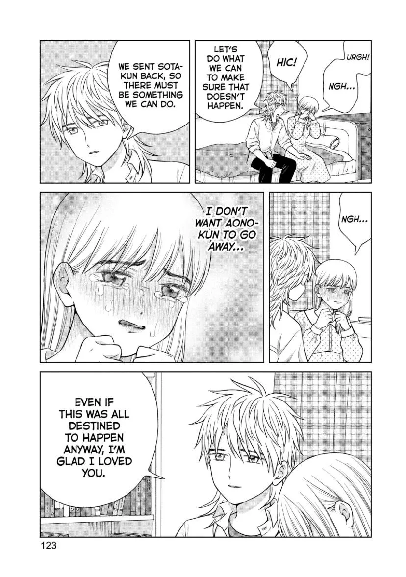 I Want to Hold Aono-kun so Badly I Could Die Chapter 47 page 19 - 