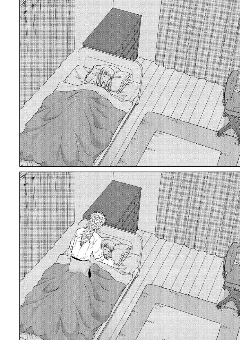 I Want to Hold Aono-kun so Badly I Could Die Chapter 47 page 22 - 