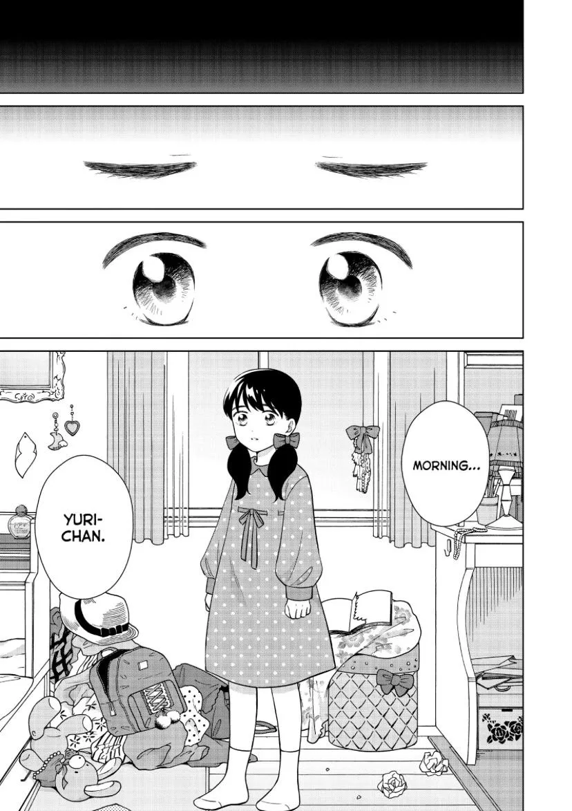 I Want to Hold Aono-kun so Badly I Could Die Chapter 47 page 23 - 
