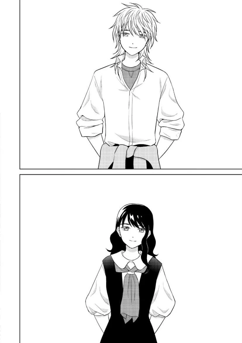 I Want to Hold Aono-kun so Badly I Could Die Chapter 47 page 24 - 