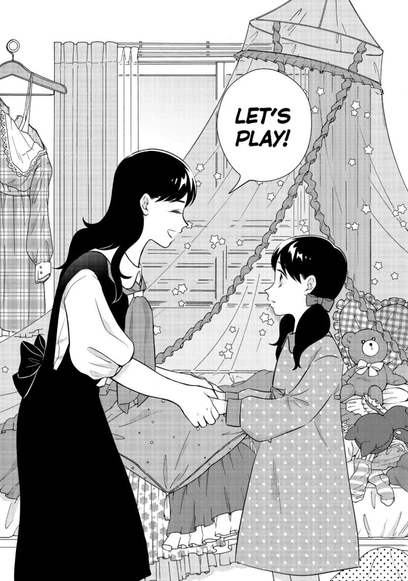 I Want to Hold Aono-kun so Badly I Could Die Chapter 47 page 25 - 