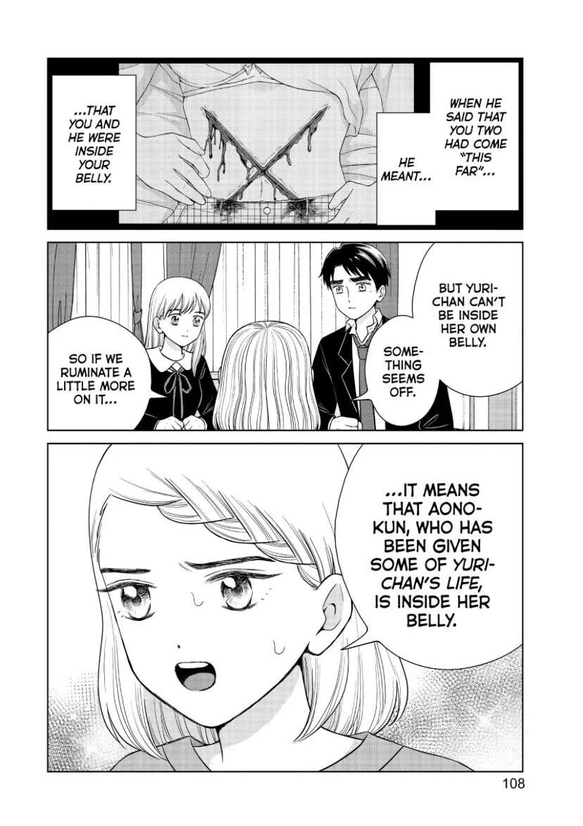 I Want to Hold Aono-kun so Badly I Could Die Chapter 47 page 4 - 