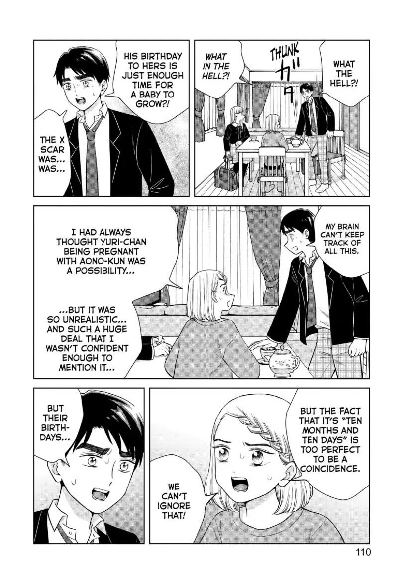 I Want to Hold Aono-kun so Badly I Could Die Chapter 47 page 6 - 