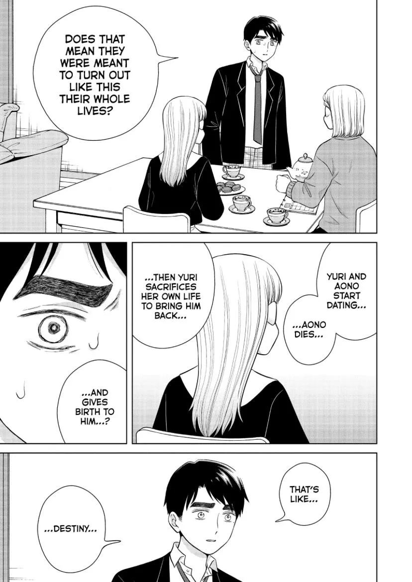 I Want to Hold Aono-kun so Badly I Could Die Chapter 47 page 7 - 
