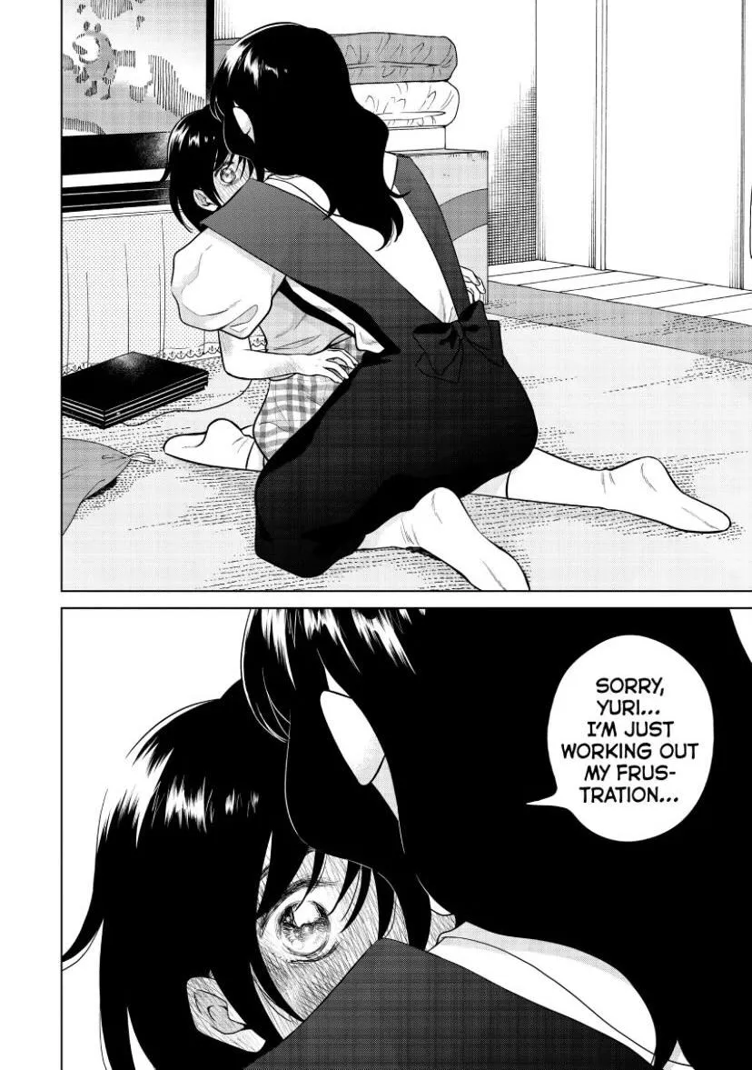 I Want to Hold Aono-kun so Badly I Could Die Chapter 48 page 11 - 