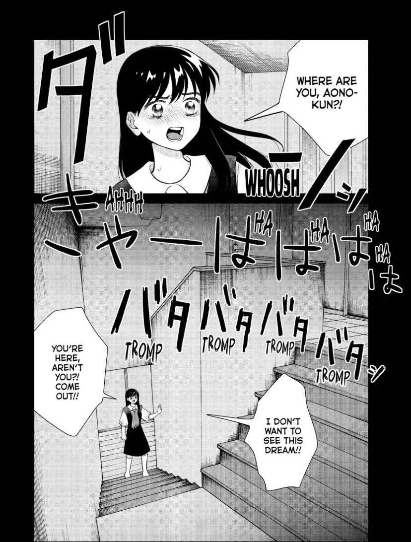 I Want to Hold Aono-kun so Badly I Could Die Chapter 48 page 13 - 
