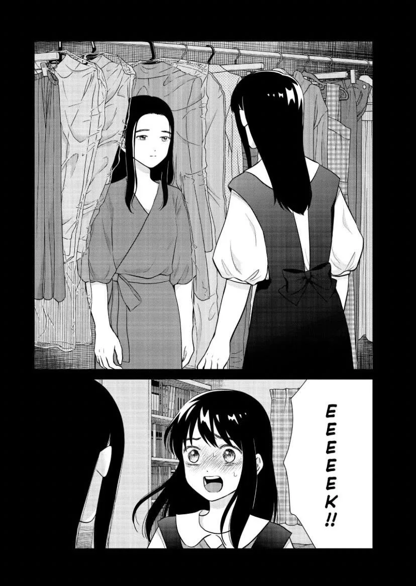 I Want to Hold Aono-kun so Badly I Could Die Chapter 48 page 15 - 