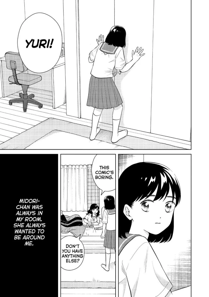 I Want to Hold Aono-kun so Badly I Could Die Chapter 48 page 16 - 