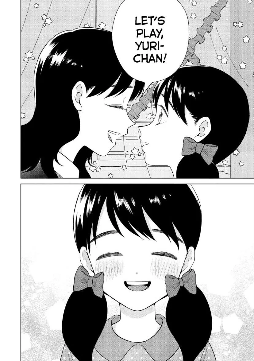 I Want to Hold Aono-kun so Badly I Could Die Chapter 48 page 3 - 