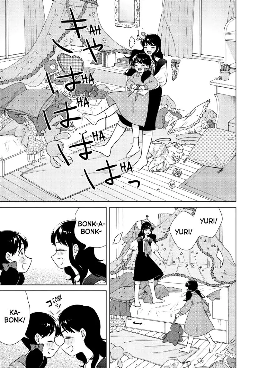 I Want to Hold Aono-kun so Badly I Could Die Chapter 48 page 4 - 