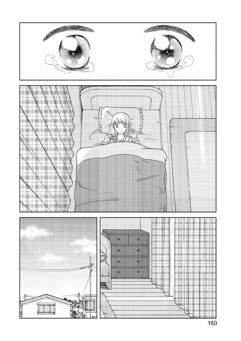 I Want to Hold Aono-kun so Badly I Could Die Chapter 48 page 31 - 