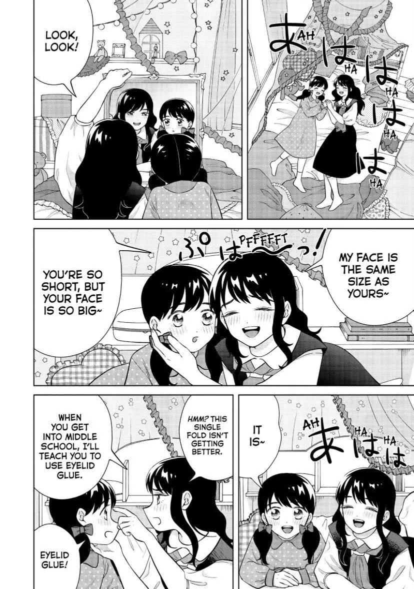 I Want to Hold Aono-kun so Badly I Could Die Chapter 48 page 5 - 