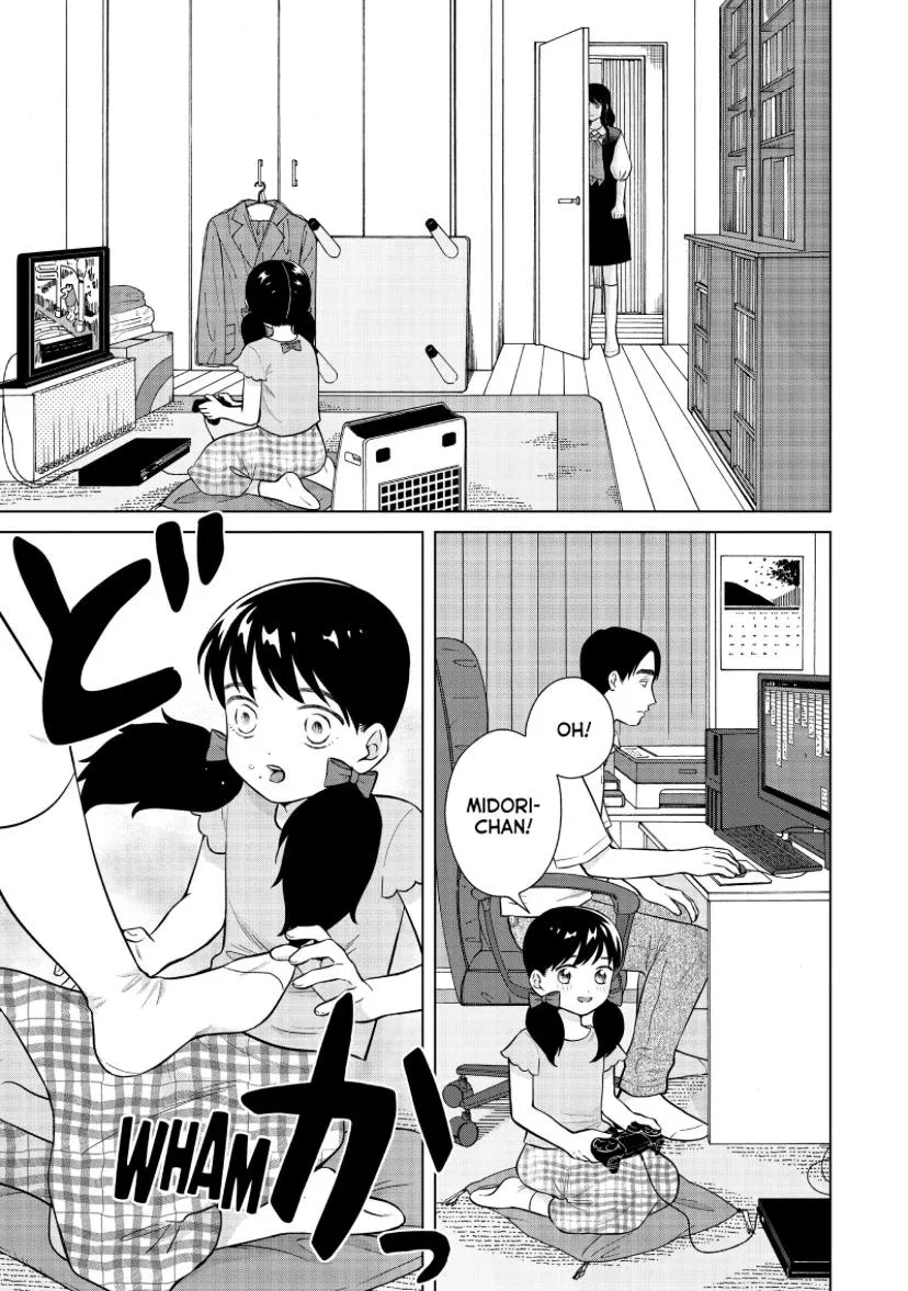 I Want to Hold Aono-kun so Badly I Could Die Chapter 48 page 8 - 