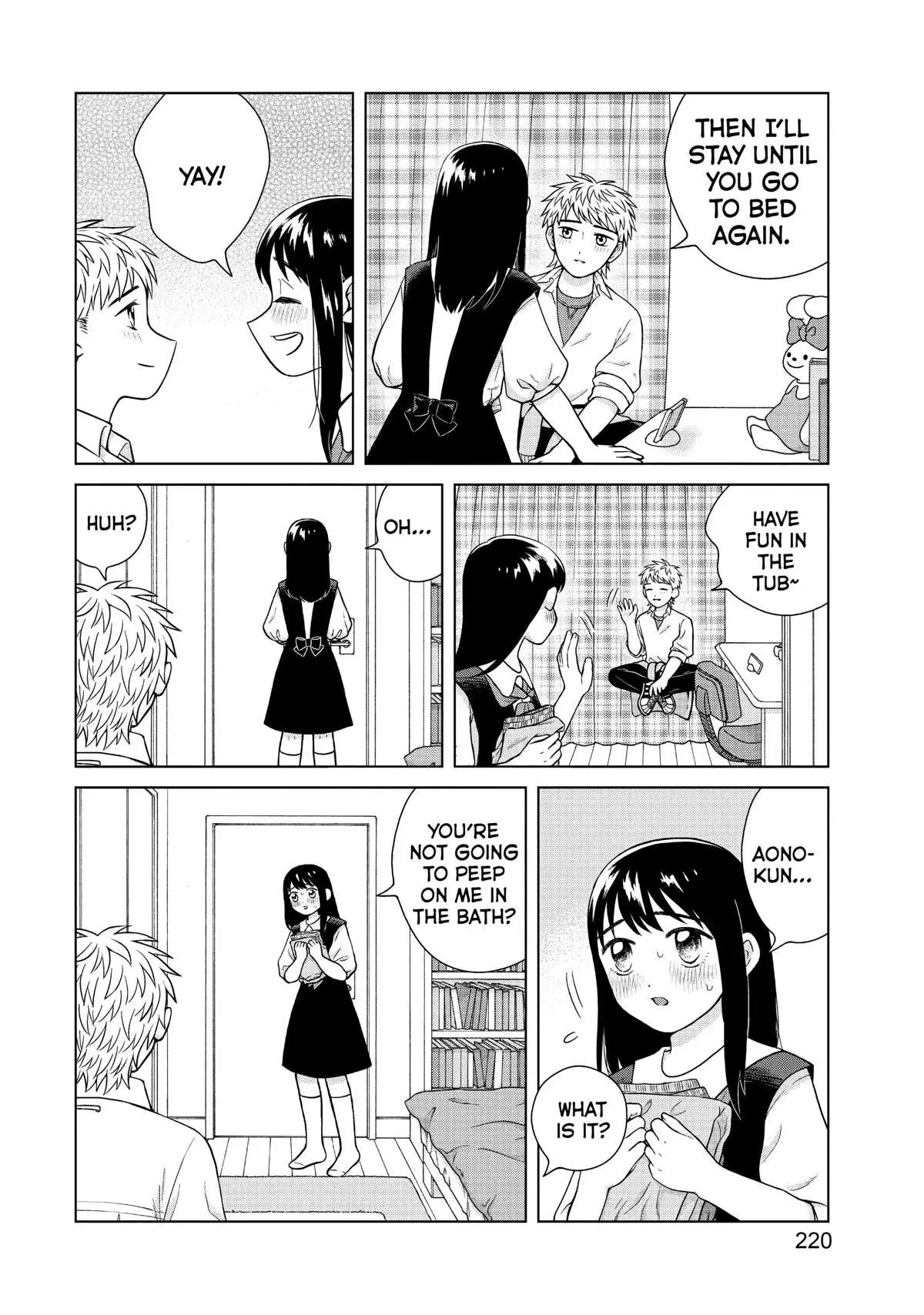 I Want to Hold Aono-kun so Badly I Could Die Chapter 49.4 page 2 - 