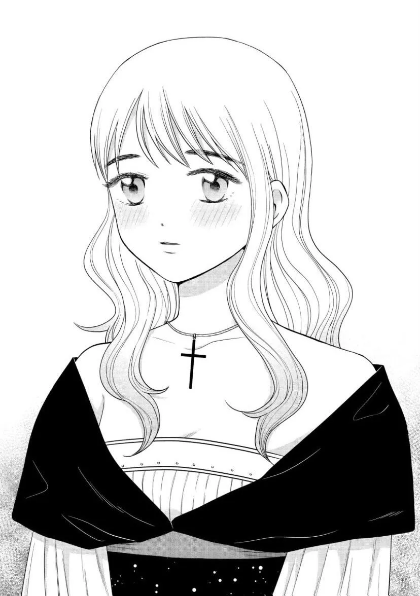 I Want to Hold Aono-kun so Badly I Could Die Chapter 49 page 11 - 