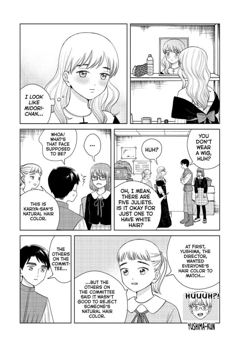 I Want to Hold Aono-kun so Badly I Could Die Chapter 49 page 13 - 