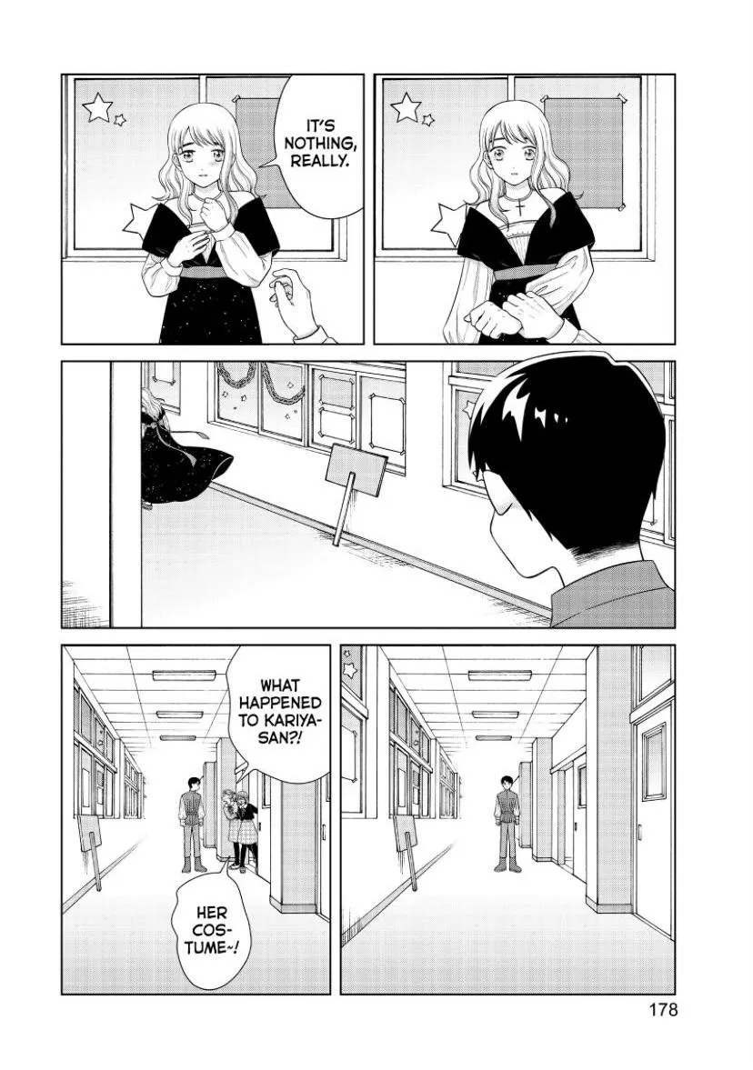 I Want to Hold Aono-kun so Badly I Could Die Chapter 49 page 15 - 