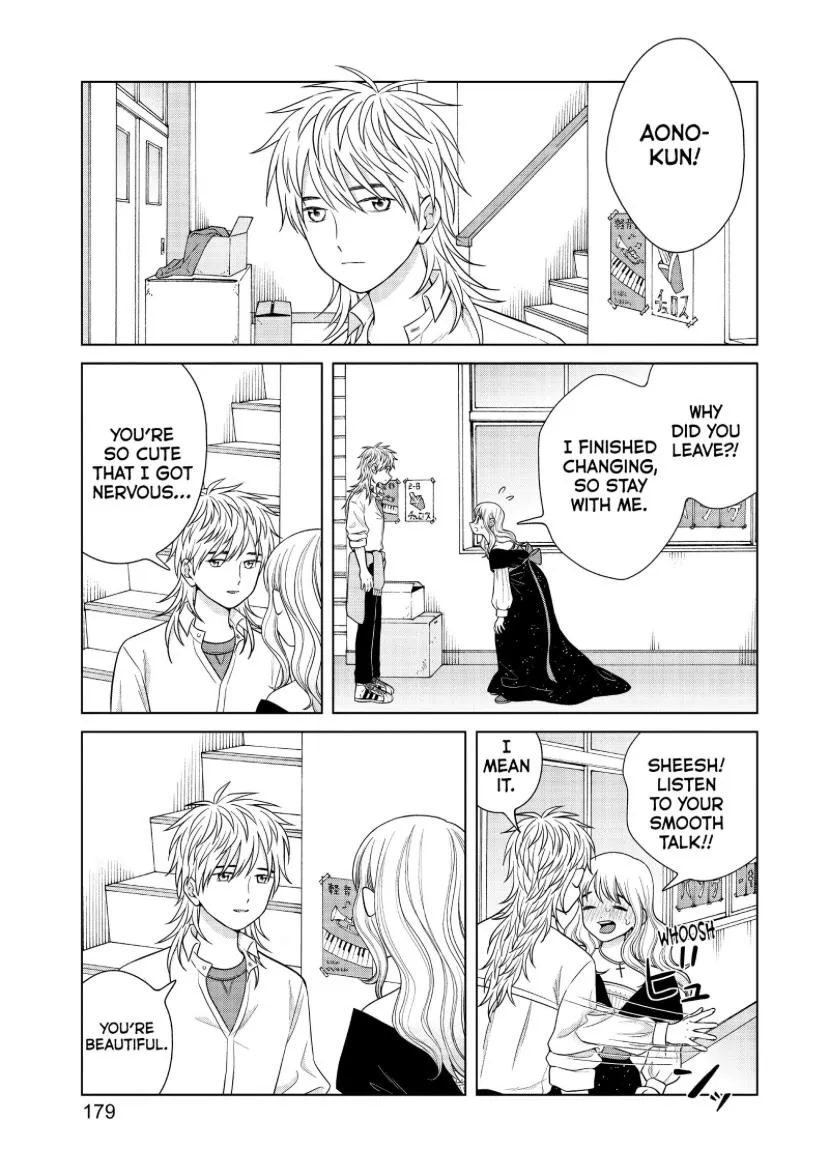 I Want to Hold Aono-kun so Badly I Could Die Chapter 49 page 16 - 