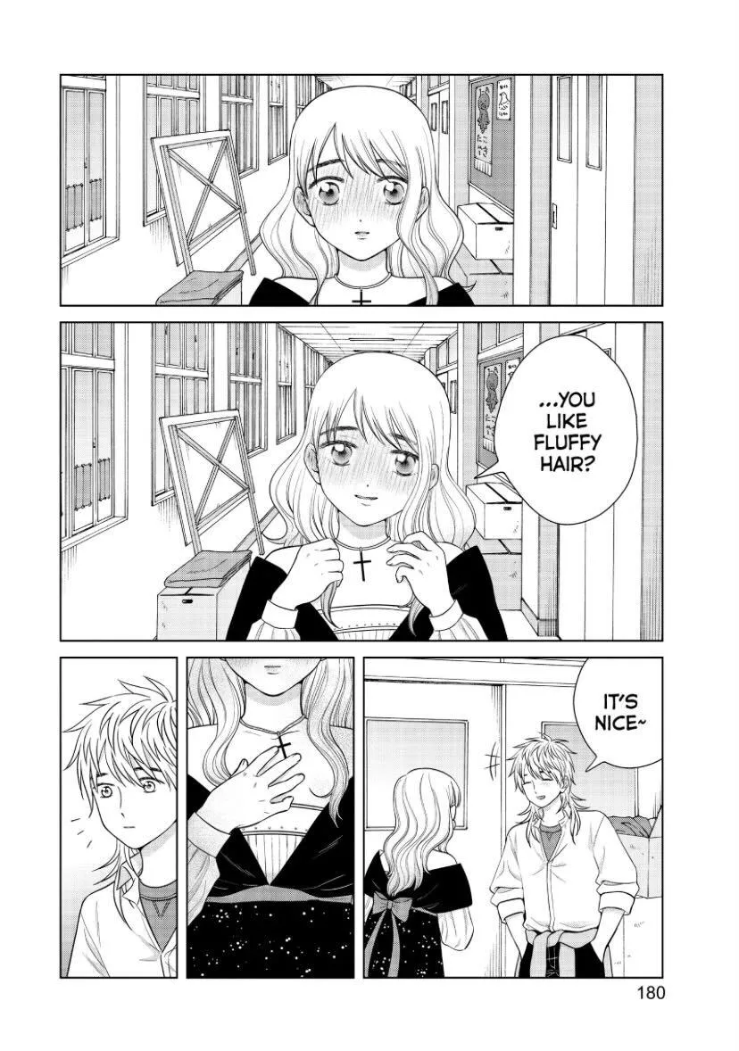 I Want to Hold Aono-kun so Badly I Could Die Chapter 49 page 17 - 