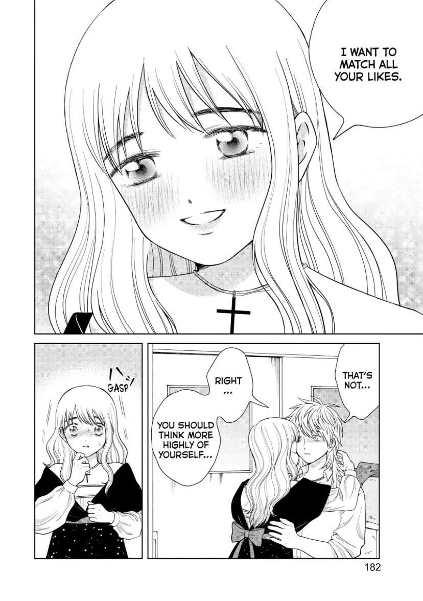 I Want to Hold Aono-kun so Badly I Could Die Chapter 49 page 19 - 