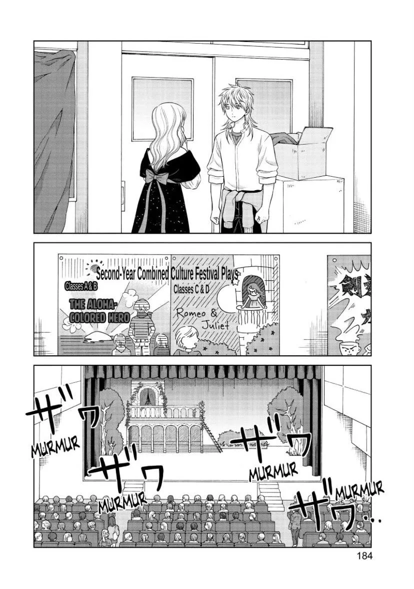 I Want to Hold Aono-kun so Badly I Could Die Chapter 49 page 21 - 