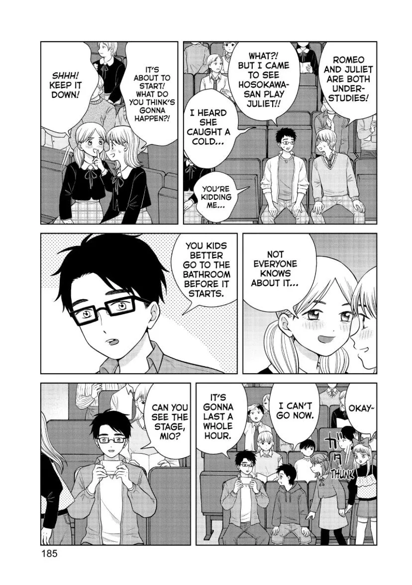 I Want to Hold Aono-kun so Badly I Could Die Chapter 49 page 22 - 