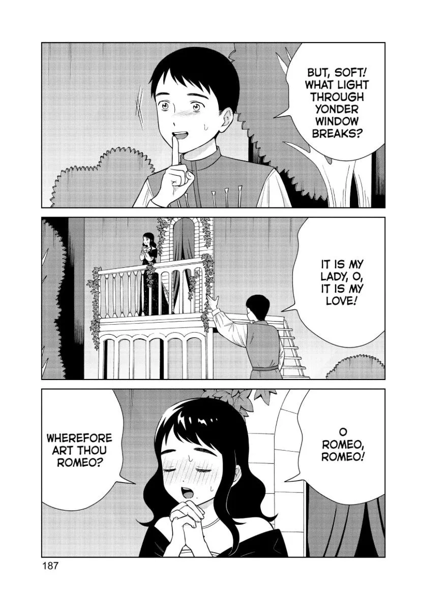 I Want to Hold Aono-kun so Badly I Could Die Chapter 49 page 24 - 