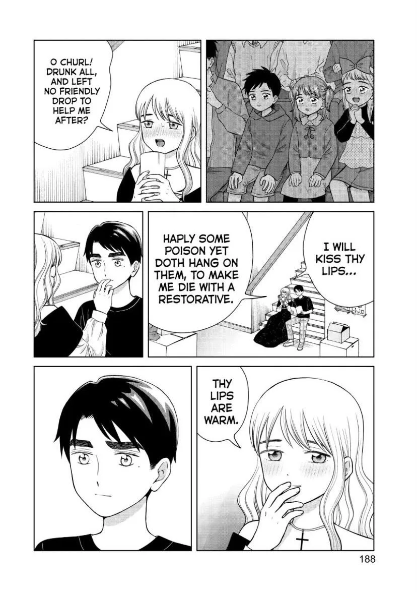I Want to Hold Aono-kun so Badly I Could Die Chapter 49 page 25 - 