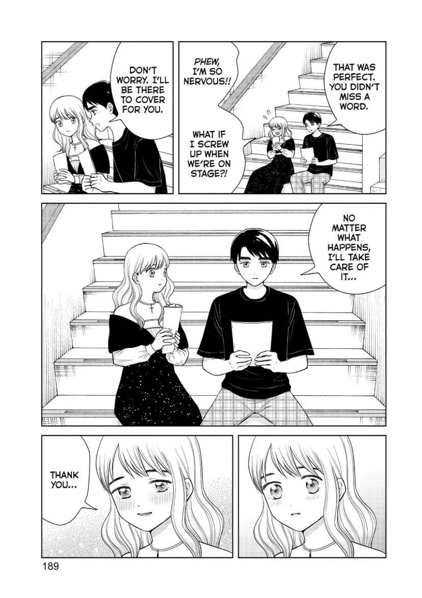 I Want to Hold Aono-kun so Badly I Could Die Chapter 49 page 26 - 