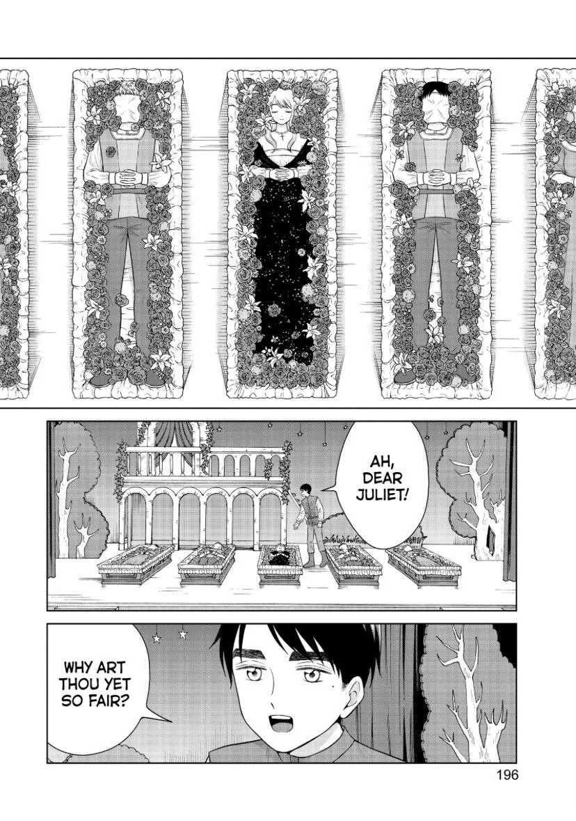 I Want to Hold Aono-kun so Badly I Could Die Chapter 49 page 33 - 
