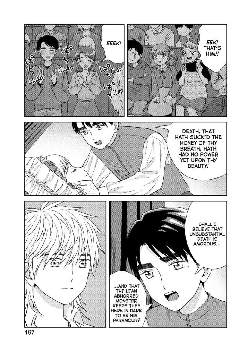 I Want to Hold Aono-kun so Badly I Could Die Chapter 49 page 34 - 