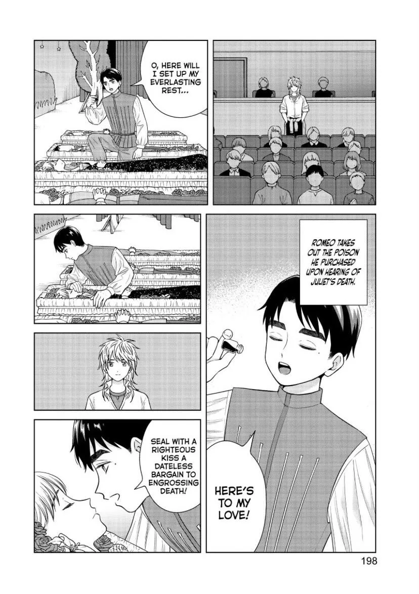 I Want to Hold Aono-kun so Badly I Could Die Chapter 49 page 35 - 
