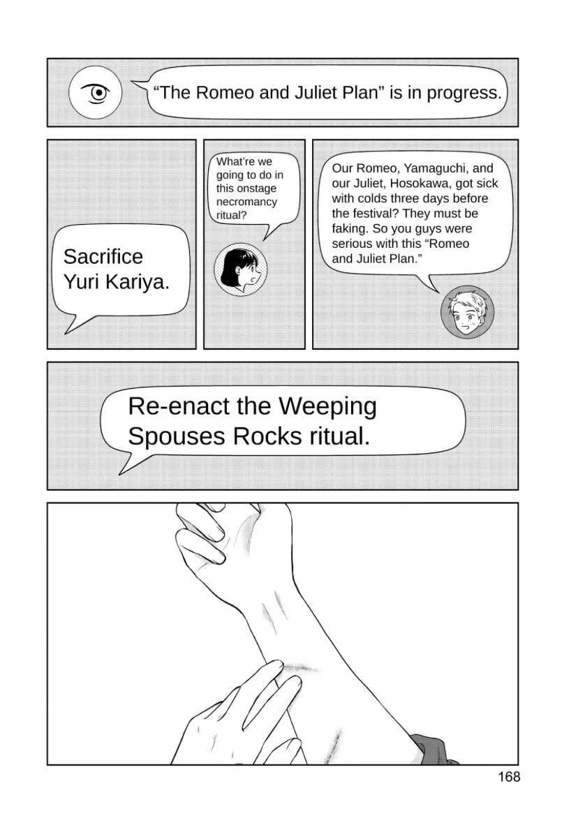 I Want to Hold Aono-kun so Badly I Could Die Chapter 49 page 5 - 