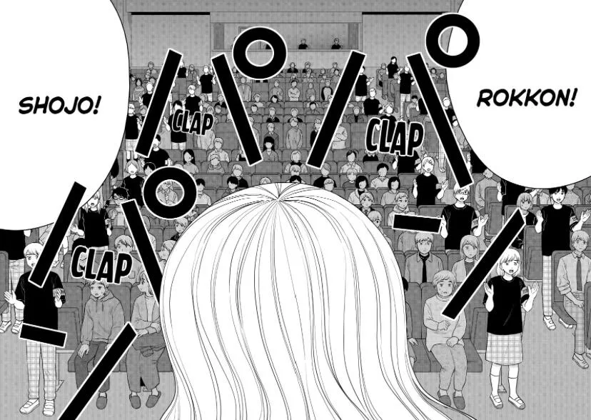 I Want to Hold Aono-kun so Badly I Could Die Chapter 49 page 43 - 