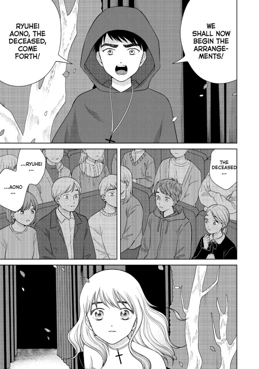 I Want to Hold Aono-kun so Badly I Could Die Chapter 49 page 45 - 