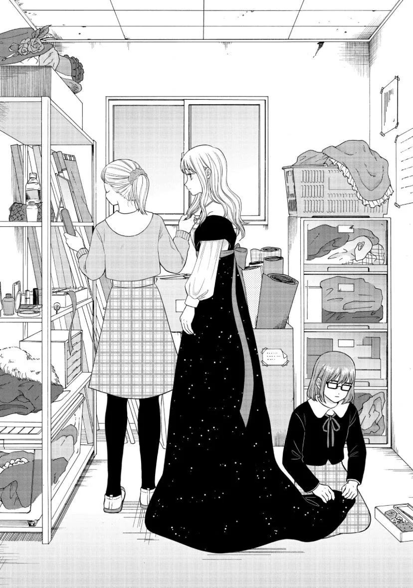 I Want to Hold Aono-kun so Badly I Could Die Chapter 49 page 10 - 